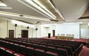 Конференц зал