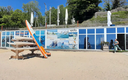 Водные виды спорта и развлечения