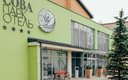 «Сова» апарт-отель