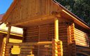 Дом Кедр 2-местный (№3)
