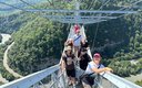Программа мероприятий