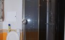 С/у