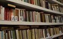 Библиотека
