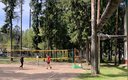 Волейбол
