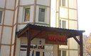 Вход в отель