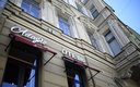 Фасад