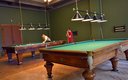 Бильярд