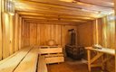 Норвежская баня