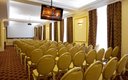 Конференц-зал