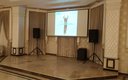 Конференц-зал