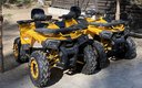 Квадроциклы