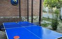 Дивное БО