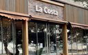 Кафе La Costa