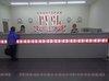 санаторий русь железноводск телефон регистратуры. Смотреть фото санаторий русь железноводск телефон регистратуры. Смотреть картинку санаторий русь железноводск телефон регистратуры. Картинка про санаторий русь железноводск телефон регистратуры. Фото санаторий русь железноводск телефон регистратуры