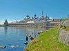 экскурсия море маяк тюлень остров топ. Смотреть фото экскурсия море маяк тюлень остров топ. Смотреть картинку экскурсия море маяк тюлень остров топ. Картинка про экскурсия море маяк тюлень остров топ. Фото экскурсия море маяк тюлень остров топ