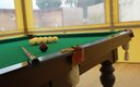 Бильярд