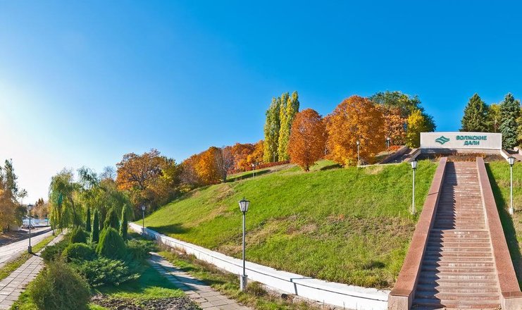 Волжские дали саратов фото