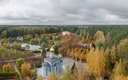 Территория