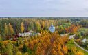 Территория