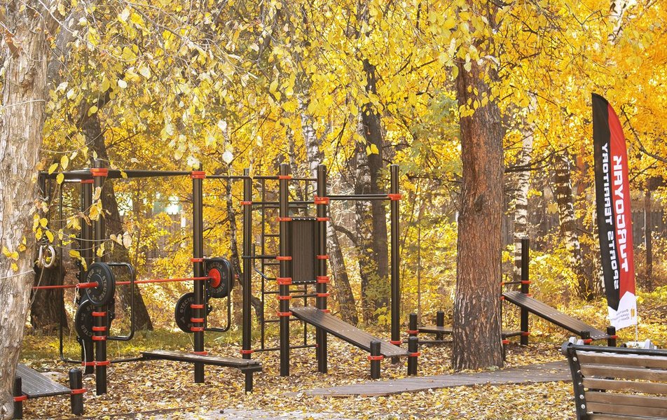 «Тургояк» этно-комплекс. Миасс. Цены на 2024 - Официальный сайт ...