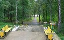 Территория