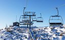 Горнолыжный комплекс