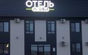 Общий вид