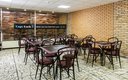 Обеденный зал