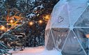 Купольный глэмп 4-местный