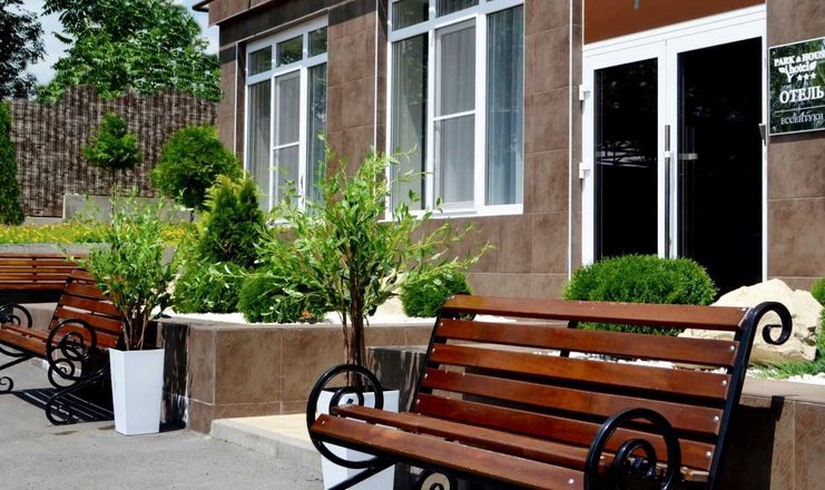 «Park & House» / «Парк Хаус» отель
