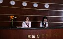 Ресепшен
