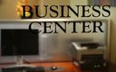 Бизнес-центр