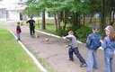 Игры с детьми