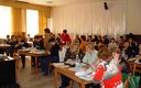 Общий вид
