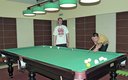 Бильярд