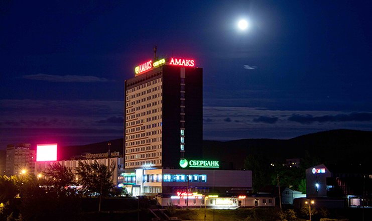 Kazan amaks hotels ru wi fi подключить