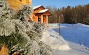 «Белогорье» эко-курорт