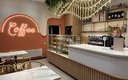 Кофейня