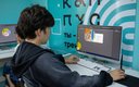 Учебно-развлекательная программа