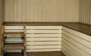 Сауна