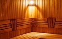 Сауна