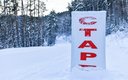 Беговая лыжная трасса