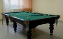 Бильярд