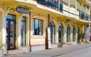 «На Черноморской» отель