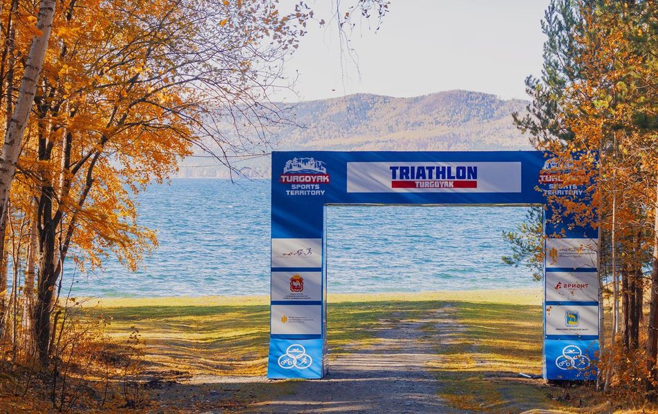 «Тургояк» этно-комплекс. Миасс. Цены на 2024 - Официальный сайт ...