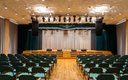 Актовый зал