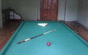 Бильярд