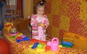 Общий вид