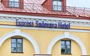 «Express Sadovaya Hotel» / «Экспресс Садовая» отель