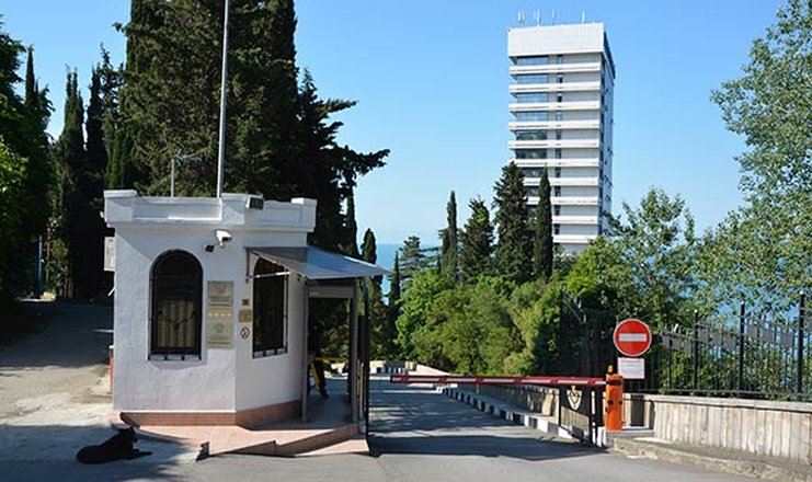 Санаторий Электроника Сочи Фото